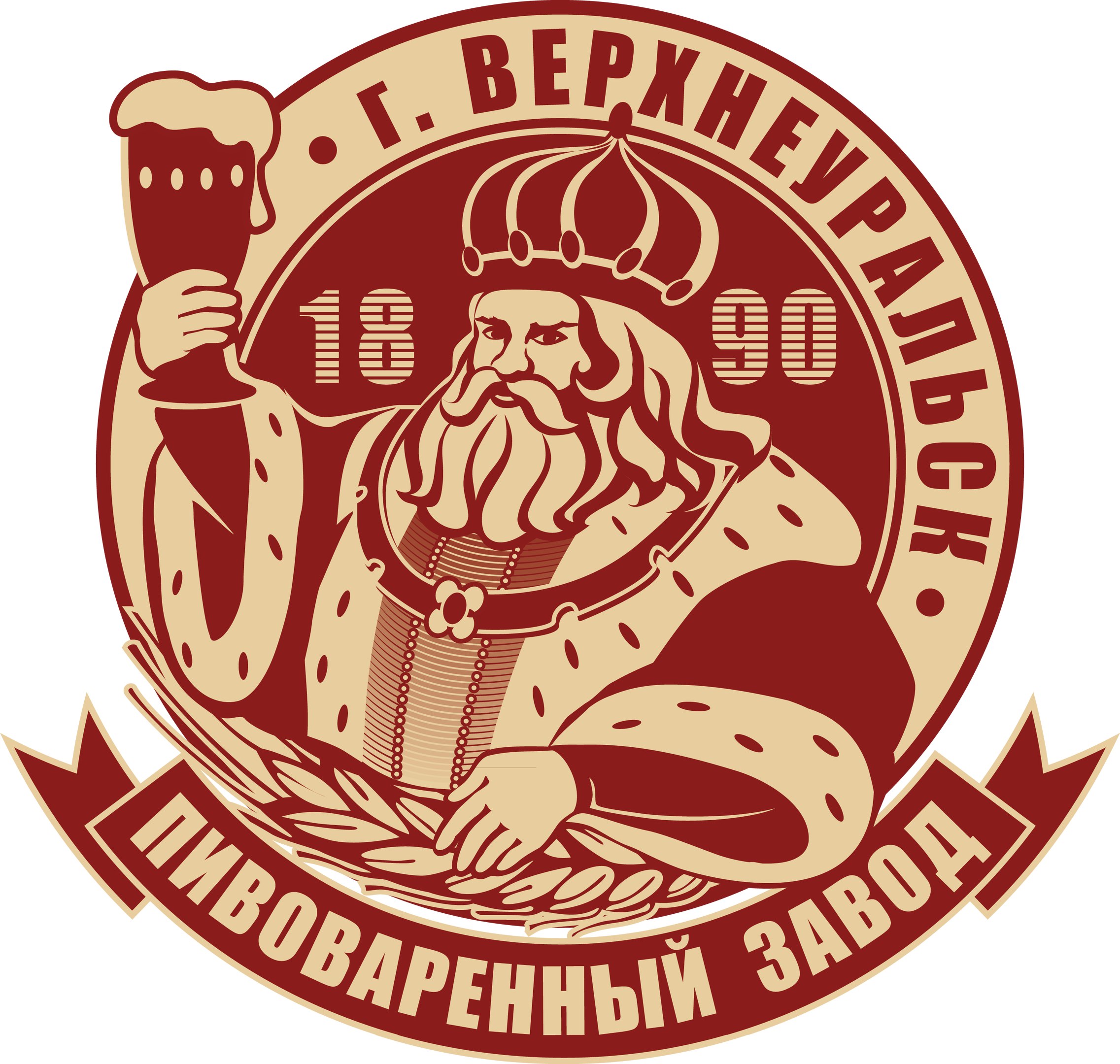 Верхнеуральский пивоваренный завод, г.Верхнеуральск