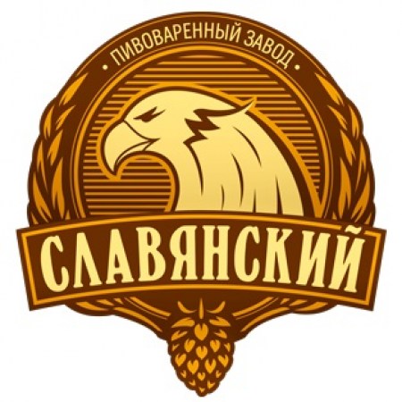 Минераловодский пивоваренный завод Славянский ( ООО Товар Онлайн - ООО Грандиал)