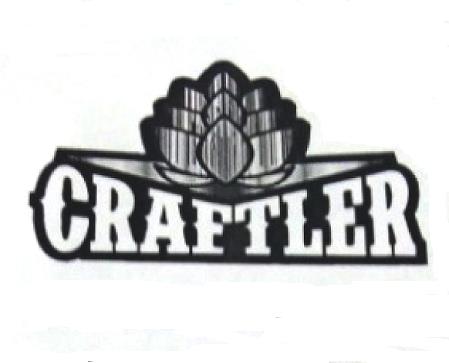 Пивоварня Craftler, г.Севастополь