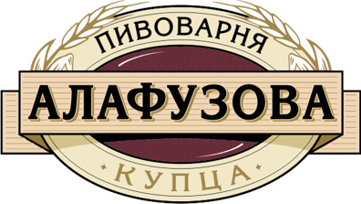 Частная пивоварня купца Алафузова, г.Ставрополь