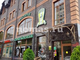 «Старица Карасунская» пивной ресторан в Краснодаре