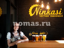 Частная пивоварня Ninkasi Beer в Краснодарском крае