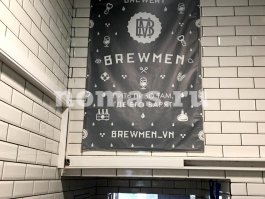 Крафтовая пивоварня Brewmen 