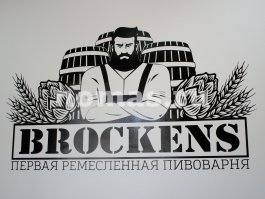 Пивоварня 1000 литров в Новосибирске