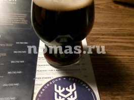 Ресторанная пивоварня в Новосибирске