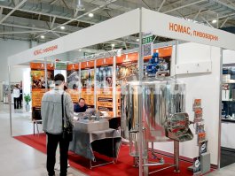 НОМАС на выставке «FoodTech», г.Краснодар, 2025