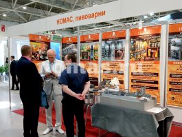 НОМАС на выставке «FoodTech», г.Краснодар, 2025