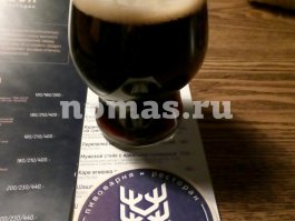 Ресторанная пивоварня Три Лося в Новосибирске