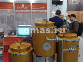 Международная выставка оборудования, ингредиентов и упаковки для производства напитков BeviTec, г. Москва, 2023 - 6