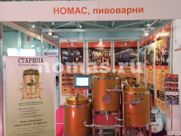 Выставка оборудования, материалов и ингредиентов для производства продуктов питания и напитков FoodTech, г. Краснодар, 2023 - 3