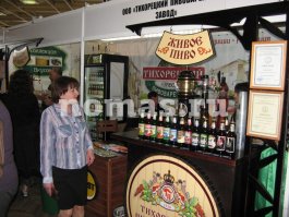  Юбилейный международный форум ««Пиво-2011»», г. Сочи, 2011 г. - 7 - Завод "НОМАС"