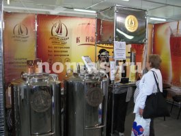  Юбилейный международный форум ««Пиво-2011»», г. Сочи, 2011 г. - 10 - Завод "НОМАС"