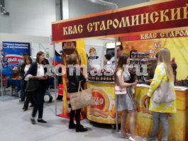 Международная выставка «Foodtech - Interfood - Vinorus 2019», г. Краснодар, 2019 г. - 10 - Завод "НОМАС"