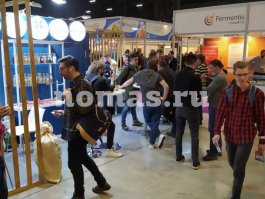 V Международная выставка производителей напитков и оборудования BevialeMoscow, г. Москва, 2021 - 10 - Завод "НОМАС"